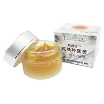 Yuanyi crème nettoyante hydratante antibactérienne pour la peau Yuanshuo crème de crapaud crème de soin crème de crapaud 20g