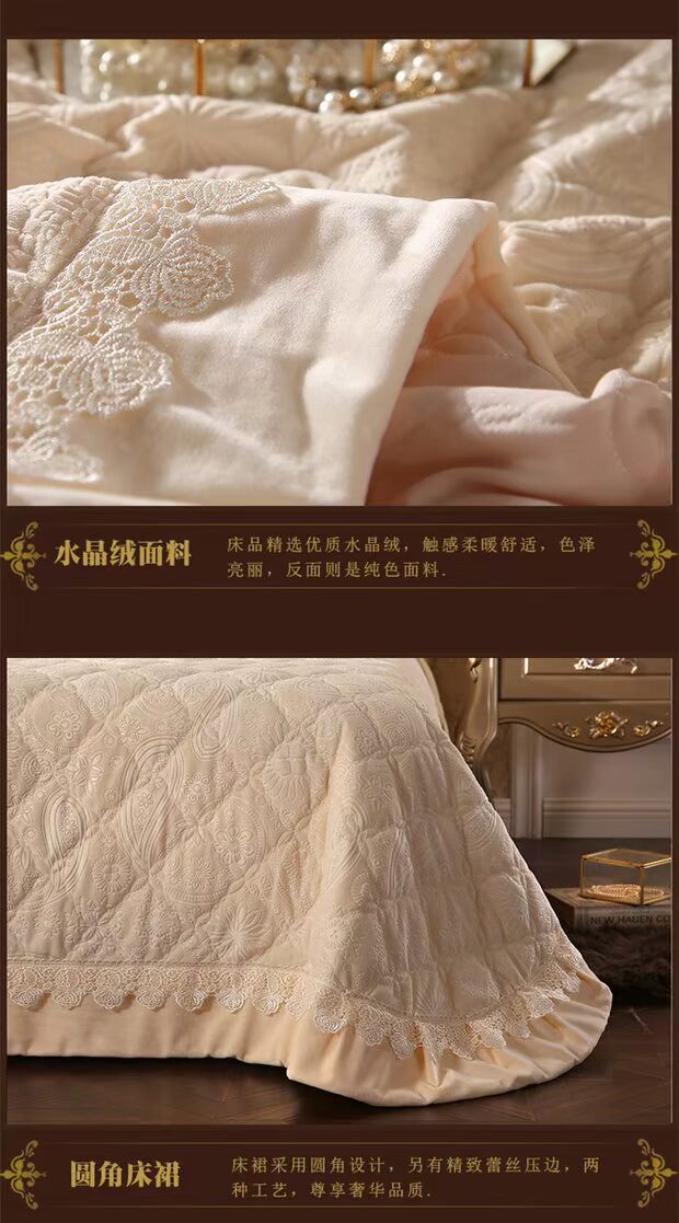 Pha lê mùa đông nhung châu Âu giường bông bao gồm ba ấm chăn bông nhung san hô khăn trải giường bông dày - Trải giường thảm giường ngủ