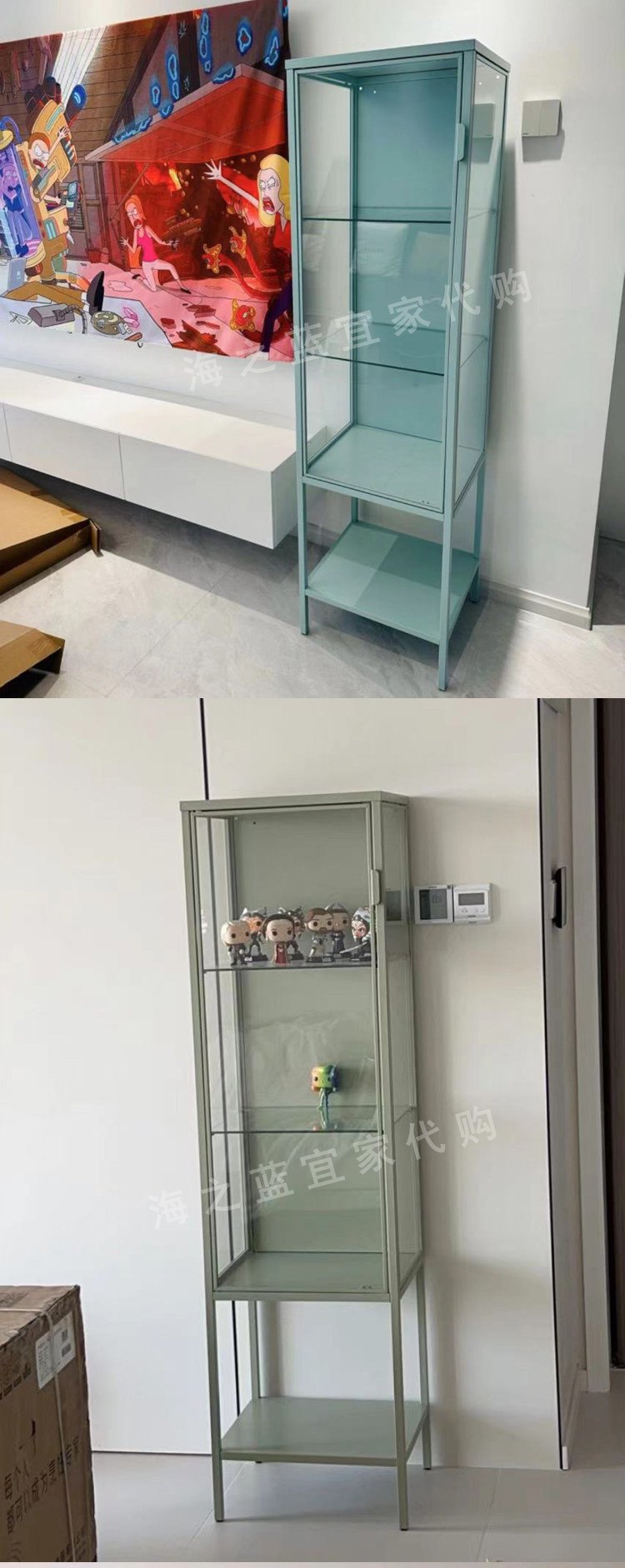 IKEA mua tủ trưng bày kính Rudesta tủ một cửa tủ trưng bày