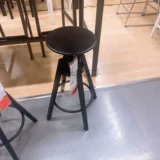 Ikea Домашняя покупка бара -табурета Davle