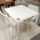 Ikea ikedolan có thể thu vào bàn ăn có thể thu vào căn hộ nhỏ đơn giản phòng ăn phòng khách đa chức năng mua trong nước - Bàn