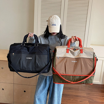 Hkz wet and dry separation telescopic travel bag