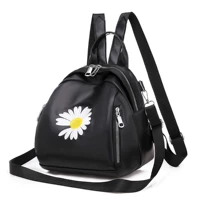 Черный -Миррор Перевозок Страховой