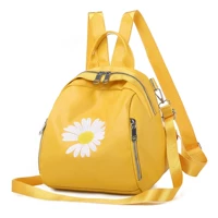 Желтая отправка зеркального соуса страхование грузовых перевозок