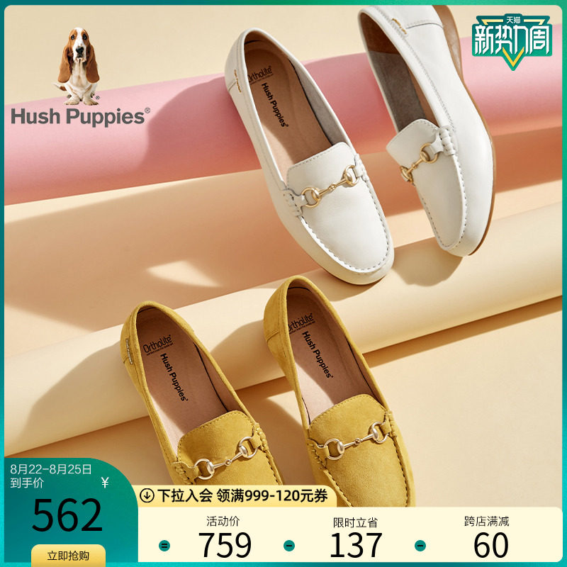 (Mall same section) Leisure Steps Spring Autumn Style Fashion Women Shoes One Foot foot Tide Milk Lefu Shoes G1F01AA1