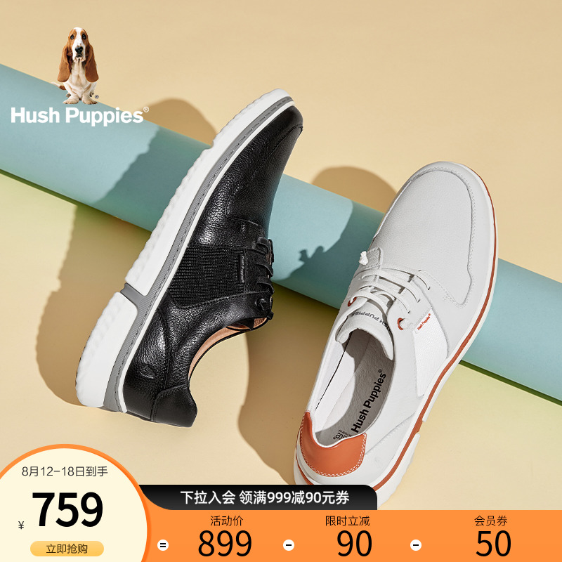 (Mall same mode) Hui Footwear new men's shoes light fashion sports comfortable breathable leisure men shoes B4T06AM 1
