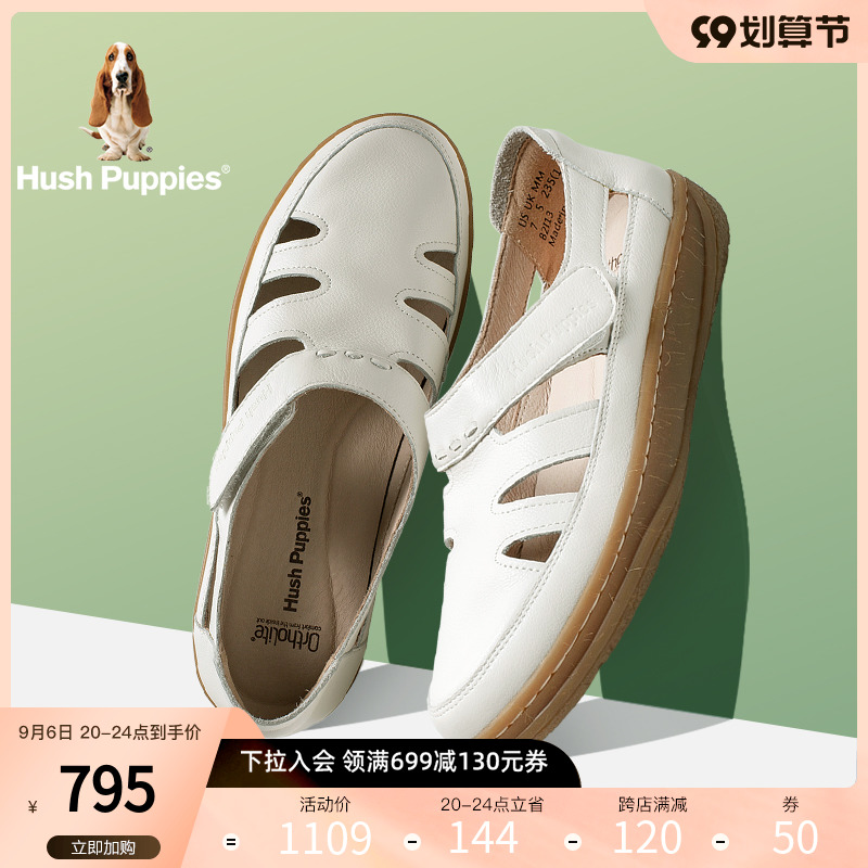 (Same style in the mall) Hush Puppies new casual women's sandals breathable Baotou fisherman shoes summer flat B2I13BK1