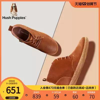 (Shopping mall same) dizzying foot boots female English style flat bottom side zipper casual boots winter New B2I15DD9