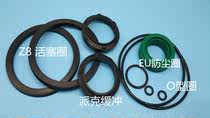 FESTO FESTO repair cylinder kit DNC repair seal ring repair 32 40 50 63 80 100