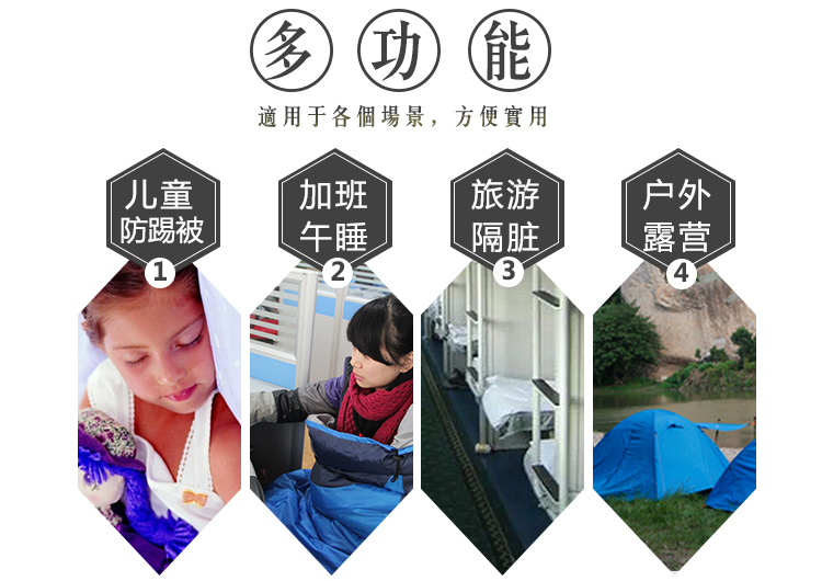 Xác thực gối người lớn siêu nhẹ ngỗng xuống túi ngủ Cắm trại ngoài trời trong nhà ăn trưa phá vỡ túi ngủ dày mỏng túi ngủ cho bé 2 tuổi