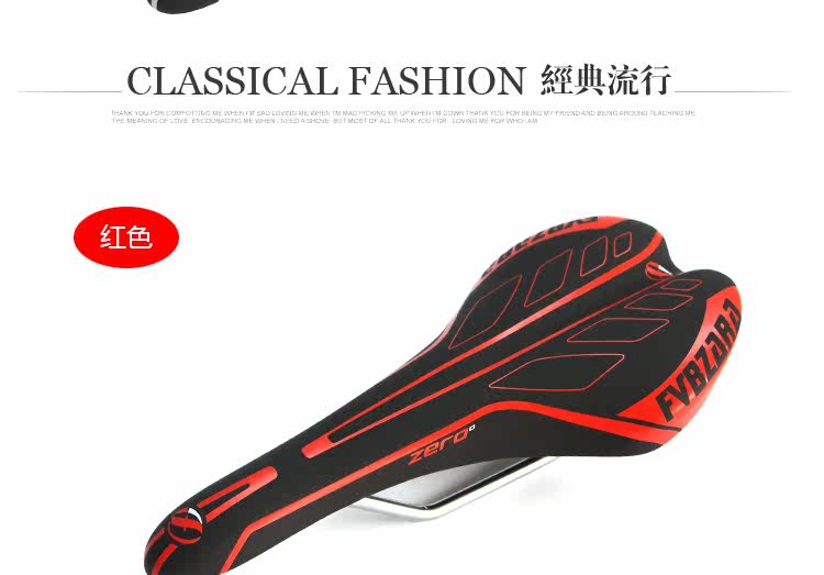 Selle de vélo Mountain Bike - Ref 2359553 Image 17