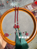 High cinnabar content purple gold sand gourd lotus root everything goes well car pendant safe car pendant rearview mirror ornament