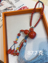 Natural cinnabar gourd car pendant Fulu every year more than a year car interior creative rearview mirror pendant gift gift