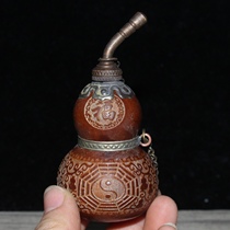 Antique collection natural gourd hand-carved bagua bag white copper snuff bottle ornament randomly sent one