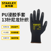 Stanley PU dipped gloves are non-slip wear-resistant smart lightweight breathable non-slip equipment repair and mechanical maintenance