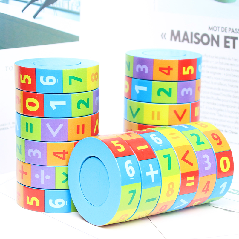 Children's Puzzle Magic Cube Toys Plus Minus digital teaching Kindergarten baby boys girls early to teach wooden toys