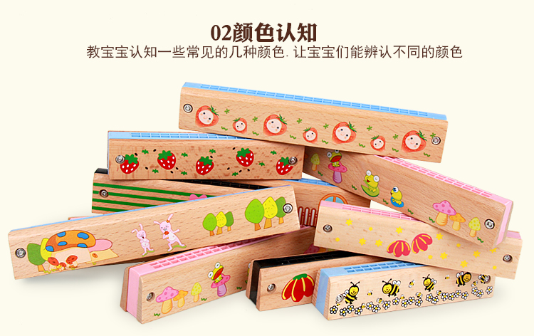 Nhạc cụ cho trẻ em nhạc cụ bằng gỗ Harmonica 16 lỗ 24 lỗ Harmonica 2-4-6 tuổi Trẻ em câu đố đồ chơi bằng gỗ đàn cho bé
