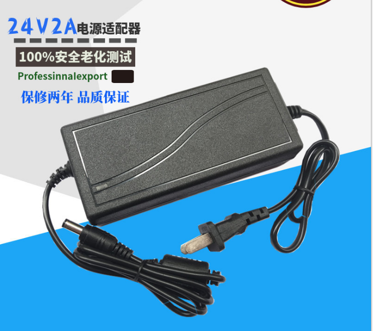 24v5a power adapter water dispenser water purifier water mercury LED24 volt power supply 4A3A2A universal 24v power supply