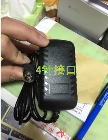 SeaConway view 7804 recorders 12V2A power supply 24W 4-pin video Hycon hard drive power supply