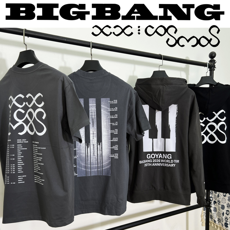 Dg G-Dragon Bigbang Global Tour Hong Kong Station Support Clothing Piano Key Short Sleeve T-Shirt Sweatshirt Same Style Clothes Dg G-Dragon Bigbang Global Tour Hong Kong Station Support Clothing Piano Key Short Sleeve T-Shirt Sweatshirt Same Style Clothes