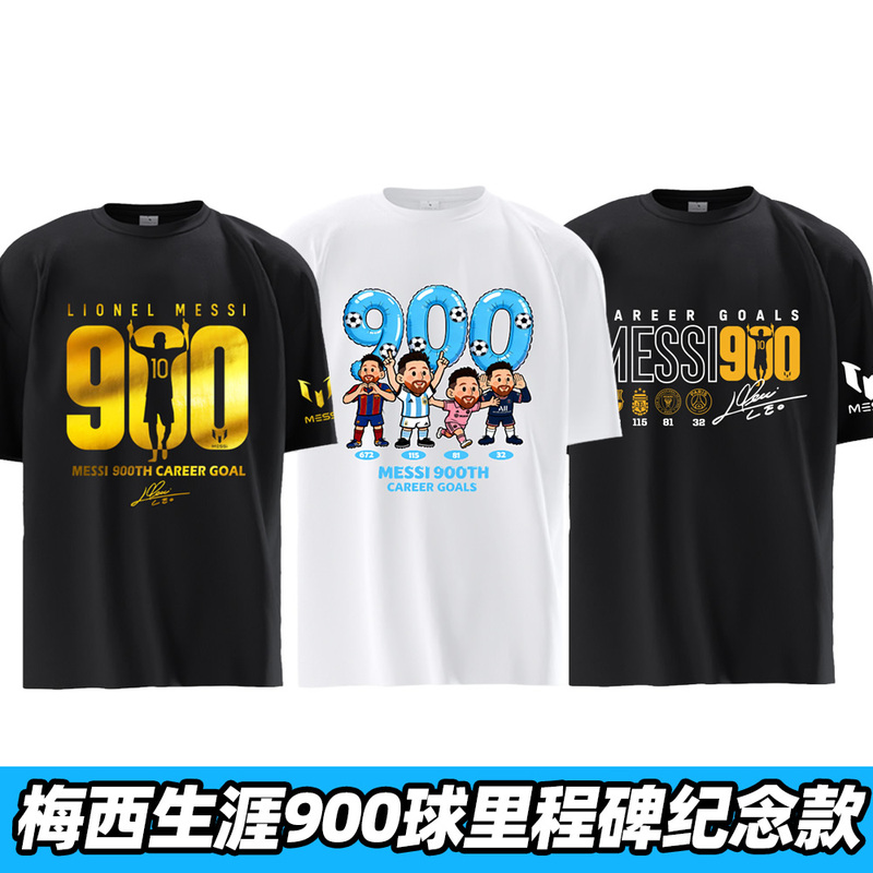 Messi's 900Th Goal in His Career, Miami, Argentina National Team No. 10 Gold Foil Commemorative Short-Sleeved T-Shirt