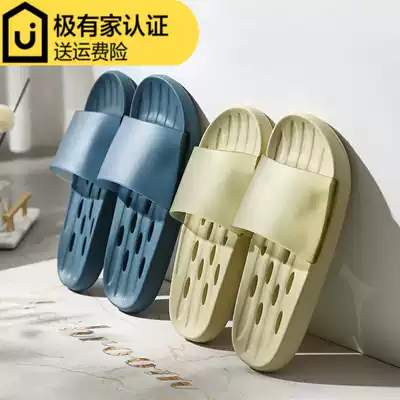 2021 new EVA household waterproof, non-slip, light, simple and comfortable, stepping on shit, summer bathroom slippers couple