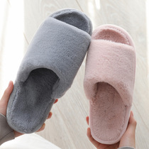 Japanese autumn winter cotton slippers female indoor home wood floor wool slippers male household thick-soled non-slip couple slippers