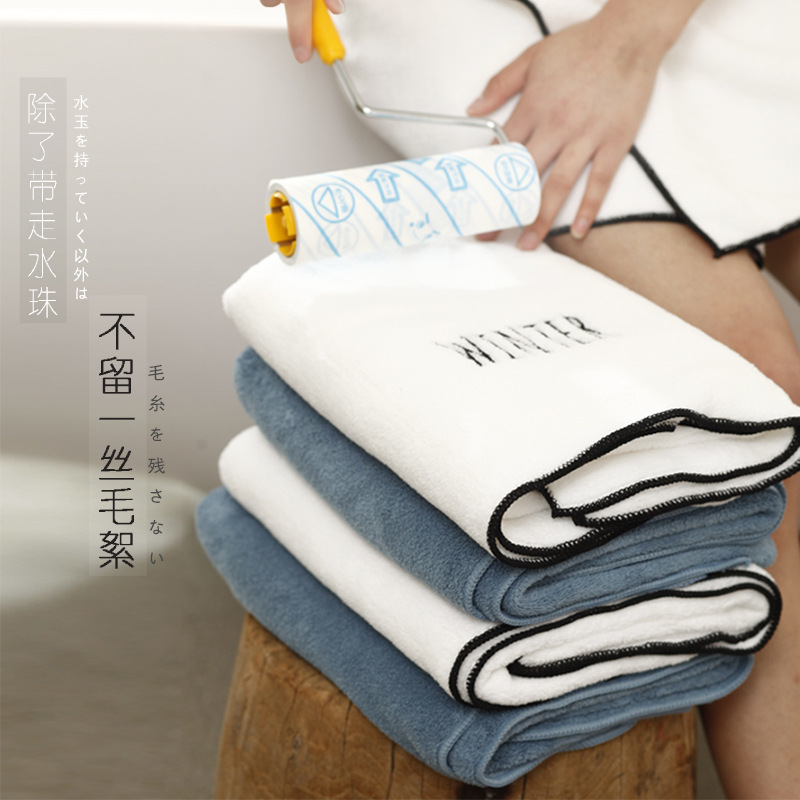 Day-style home for men and women 60 * 120 bath towels Adult children Coral Suede Soft Absorbent Speed Dry Wrap Scarves