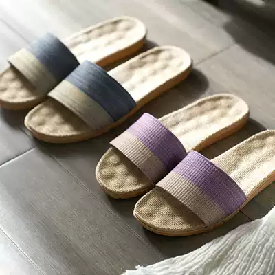2021 new massage linen slippers summer indoor household non-slip floor home for men and women summer sandals