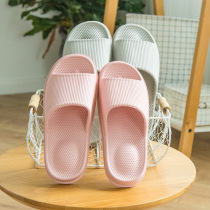 Summer massage acupoint home home home slippers female couple indoor non-slip bathroom bath EVA slippers men