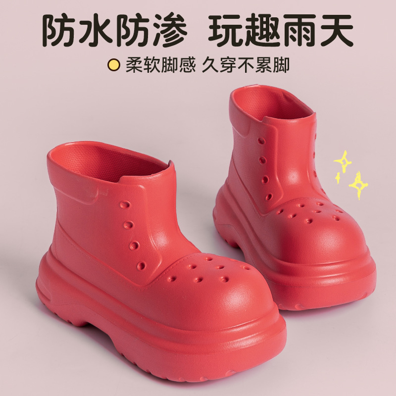 Short Boots for Petite Women, Simple Perforated Shoes, Women's Spring and Summer Fashion Boots, Rain Boots, Cute Waterproof Shoes, Water Boots