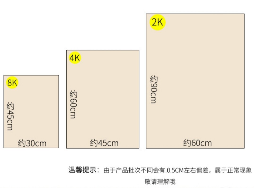 4 open 2 open 8 open solid hollow drawing board solid wood durable 4k plotter board sketching water powder sketching special plate-Taobao