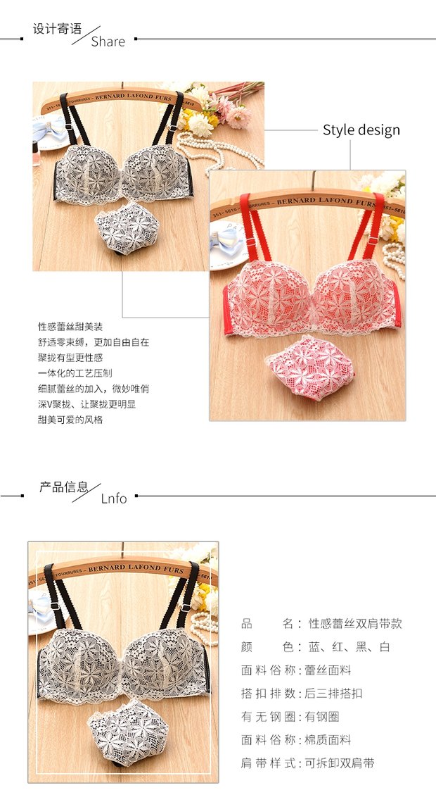 Thiếu niên ngực nhỏ dễ thương tập hợp một nửa áo ngực đặt đồ lót nữ gợi cảm nữ sinh dày phần trên áo ngực áo lót 3 dây