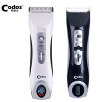 Codesz 960 Hairdresser Electric Push Clippers Rechargeable Professional Silent Hairdresser Adult Shave Hair Salon Hair Salon