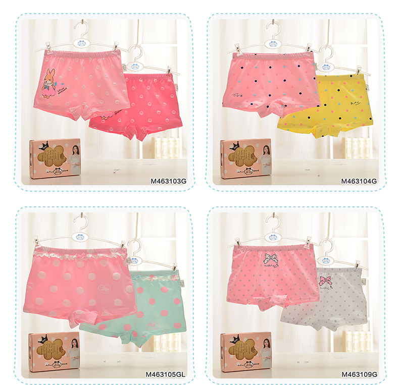 Hai đóng hộp 瑁 瑁 yêu đồ lót trẻ em Lycra chải bông cô gái bé đồ lót boyshort shop đồ trẻ em