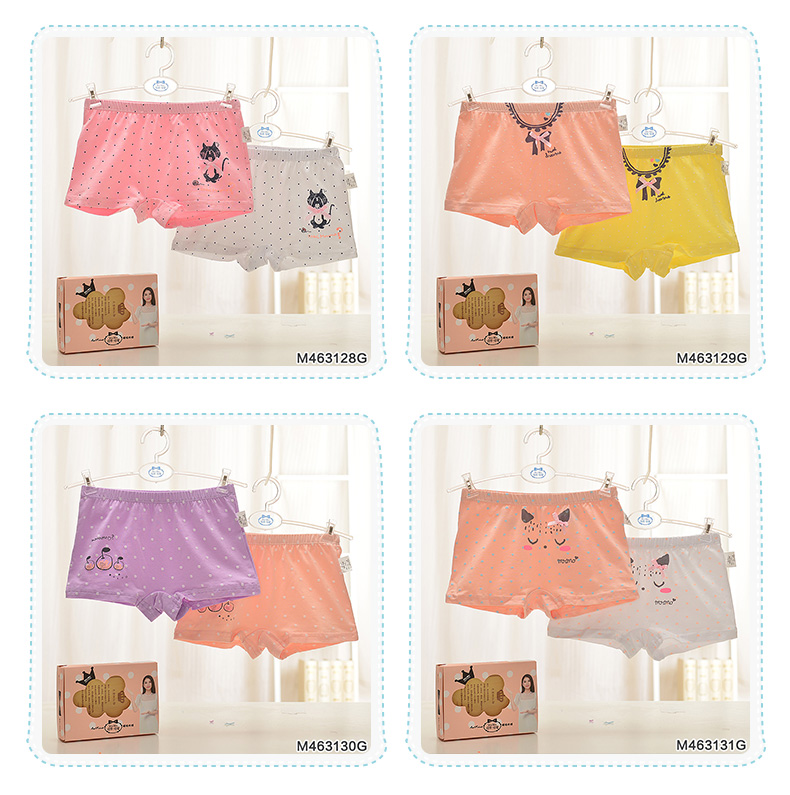 Hai đóng hộp 瑁 瑁 yêu đồ lót trẻ em Lycra chải bông cô gái bé đồ lót boyshort shop đồ trẻ em