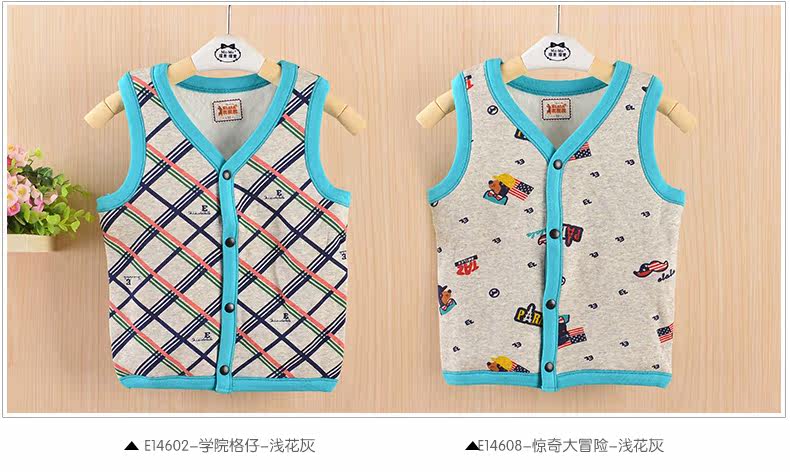 Gilet enfant ELALA en mélange - Ref 2069448 Image 24