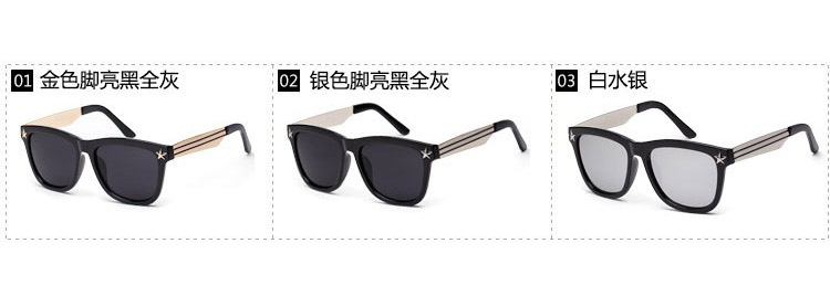 Zhou Yang Khánh Luo Zhixiang Sun Honglei với cùng một chiếc kính râm năm sao thương hiệu kính râm dành cho nam và nữ tròng kính