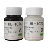 Натуральный электронный водонепроницаемый эластичный клей, мягкие силиконовые гидрогелевые шарики