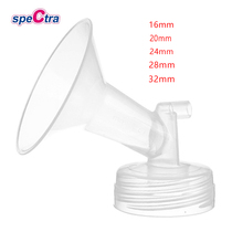Spectra Barrick original imported accessories wide-caliber suction cover breast pump accessories horn cover 1 pack