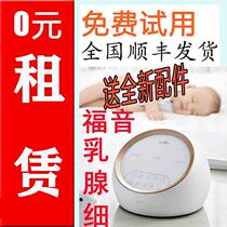 DUALS speCtra Big Babe Berek electric breast pump Korean bilateral silent breast collector rental