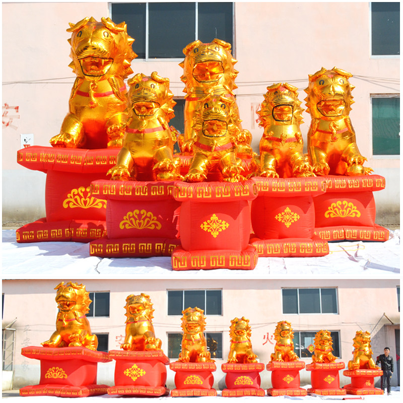 Inflatable Golden Lion Arch Ji Xiang Qilin Qi Gong Wedding Qi Model Red White Thing Golden Lion Qi Model Rainbow Door Qi Arch