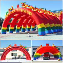 Dragon phoenix wedding arch Double arch gas mold multi-arch inflatable tent Double dragon opening celebration Rainbow door gas arch