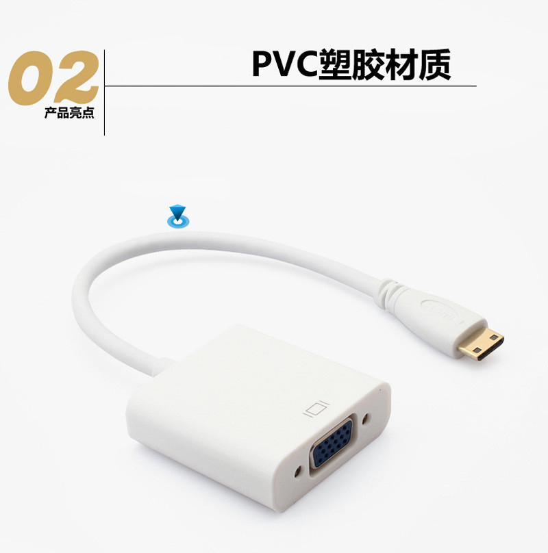 Giao diện mini mini hdmi sang VGA chuyển đổi máy ảnh laptop TV HD htmi sang vja - TV tivi asanzo 50 inch