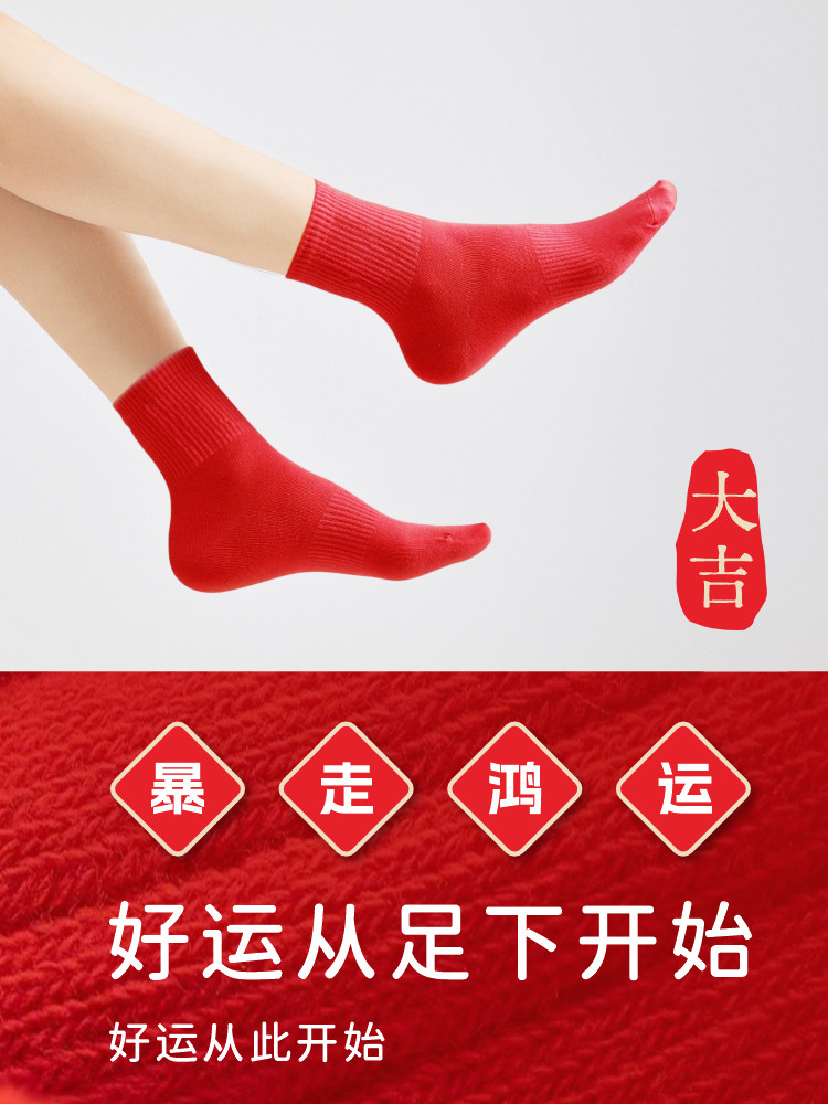 芳芳棉品
