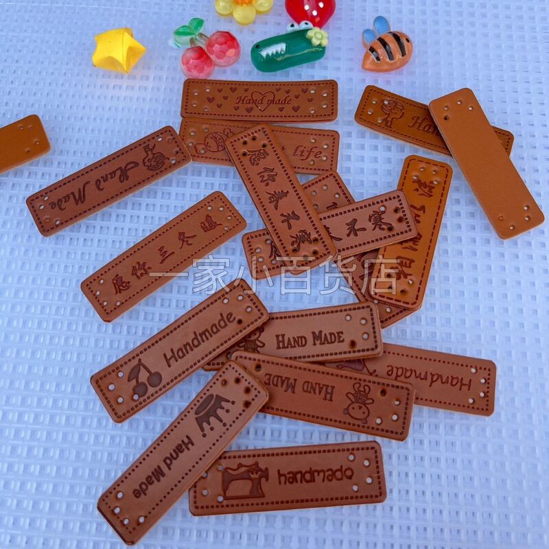 50 Pcs/Pack Pu Leather Labels Handmade Leather Tags for Sweaters, Hats, Scarves, Shoes, Bags, Labels, Handmade DIY Patches