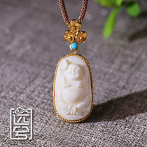 (8 pieces) Natural bone china white honey carved pendant Yuanxi original design carved white honey pendant 100