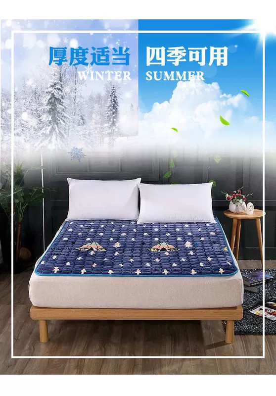 Rửa flannel nệm nệm phụ 1 / 1,2 / 1,5m tatami giường ký túc xá trượt pad mỏng - Nệm