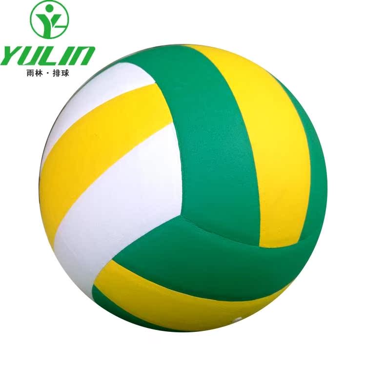 Ballon de volley-ball - Ref 2010917 Image 9