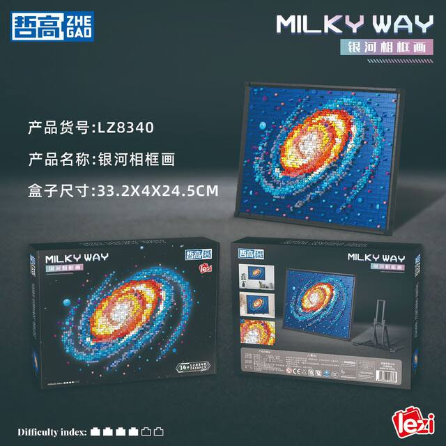 Sunflower Flat Puzzle Micro-Particle Building Blocks Galaxy Pixel Painting Creative Famous Painting Art Decorative Ornament Gift